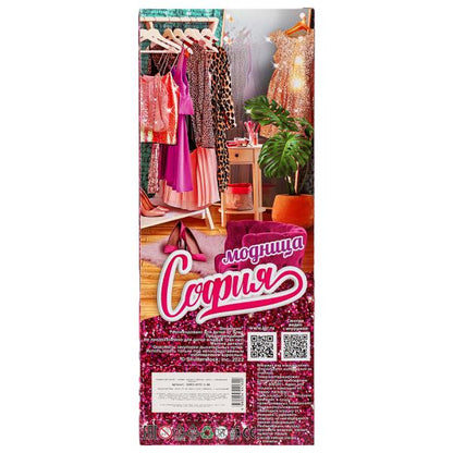 Кукла 29см София, руки и ноги сгиб., акс, кор КАРАПУЗ в кор.24шт
