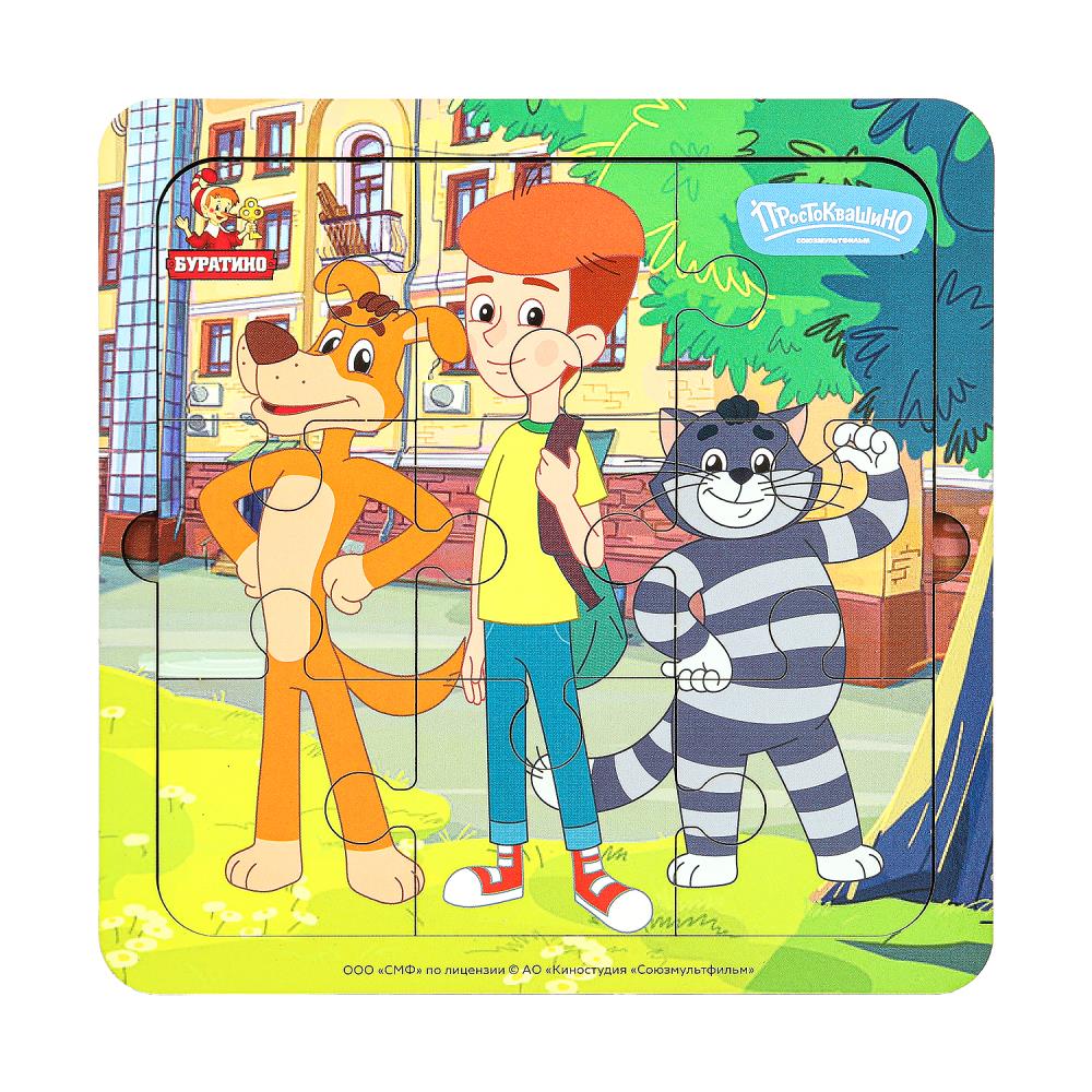 Игрушка деревянная пазл 15*15 см. СОЮЗМУЛЬТФИЛЬМ терм. paquet Буратино в кор.20шт