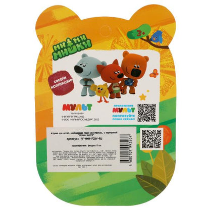 Фигурка Лисичка Ми-ми-мишки 8 см, на блистере ИГРАЕМ ВМЕСТЕ в кор.96шт