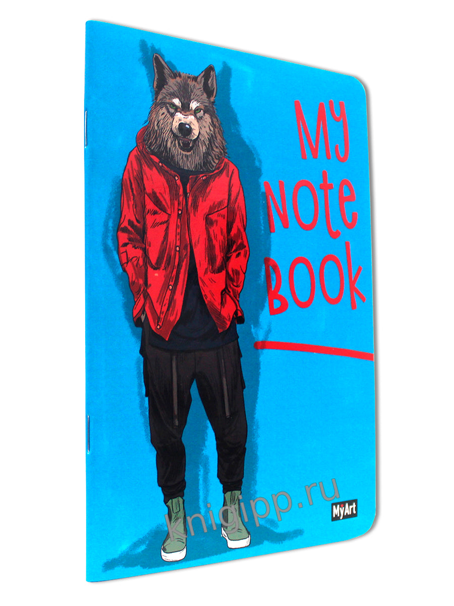 Mon Art. БЛОКНОТ в клетку Mon carnet. Volk