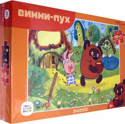 Étape. Пазл 35 Макси "Союзмультфильм" art.91310 "Винни Пух" (NOUVEAU) /9