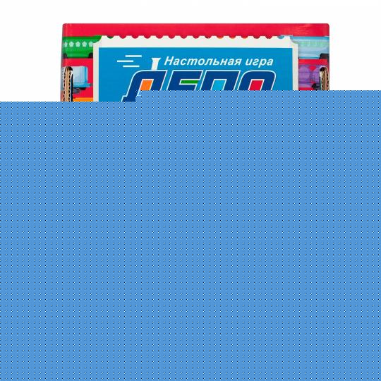 Origami. Наст. игра "Депо" арт.07683