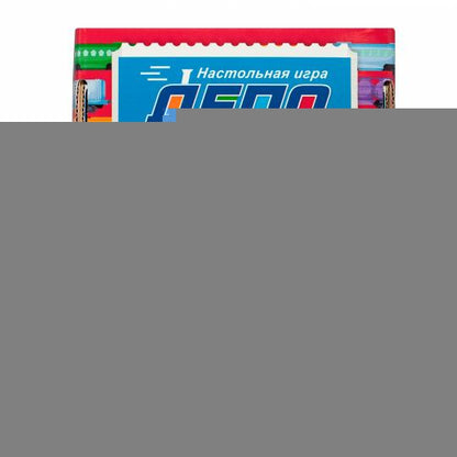 Origami. Наст. игра "Депо" арт.07683