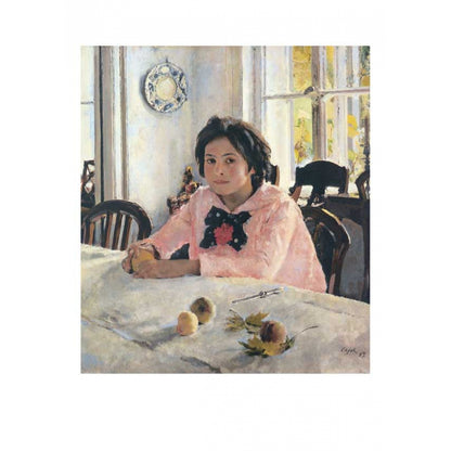 Валентин Серов