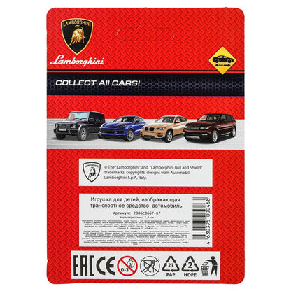 Машина металл lamborghini urus, размер 7,5 см, инерция, блистер - в кор.2*288шт