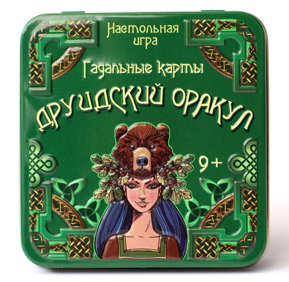 Настольная игра "Гадальные карты. Друидский оракул" (жестяная коробочка)