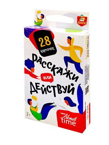 Игра настольная "Расскажи или Действуй" Temps d'activité (28 cartes)