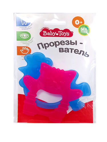 Jouets pour bébé, ensemble complet "Котик и Петушок"