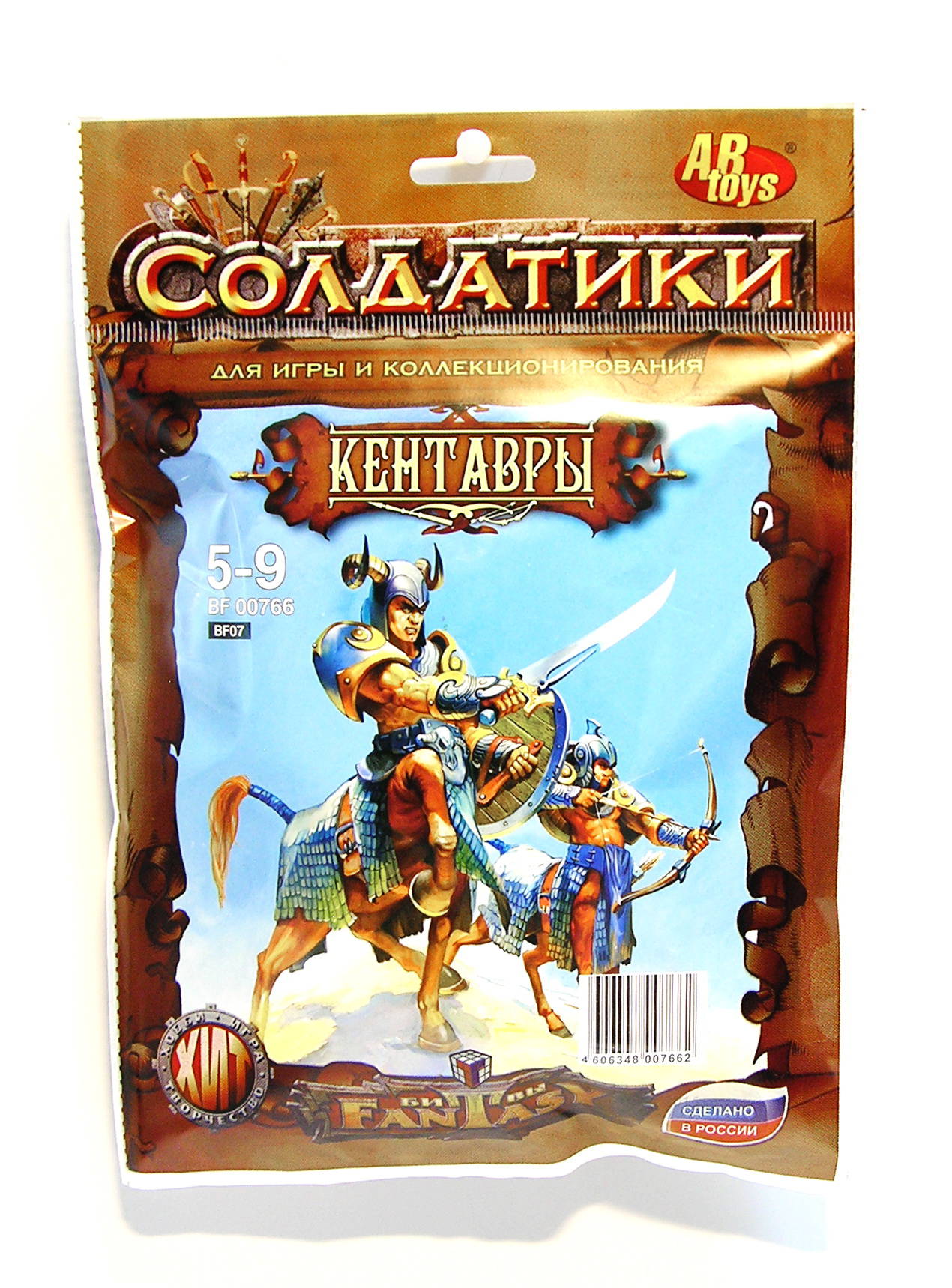 ТХ.Набор солдатиков «Битвы фэнтези» "Кентавры" art.BF00766 (dans le paquet) /40