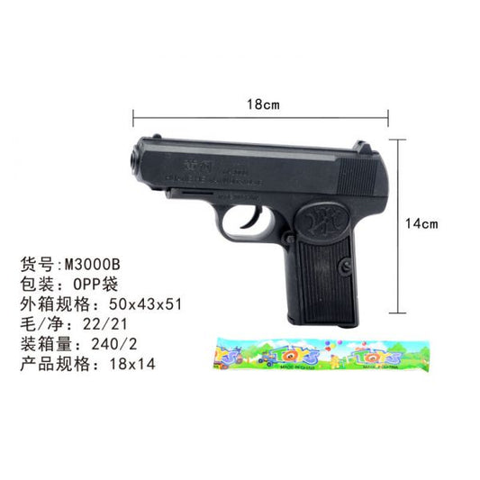 ПИСТОЛЕТ (П) С ПУЛЬКАМИ M-3000/3000B В ПАК. 16*11,5*2,5СМ в кор.2*120шт