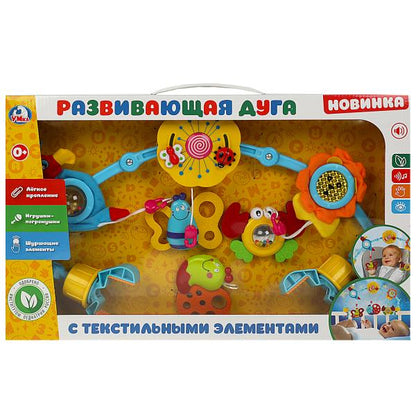 Развивающая дуга на кроватку с текстильными элементами в русс. кор. "Умка" в кор.18шт