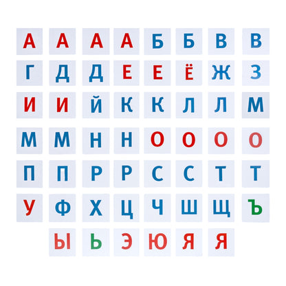Касса букв. "Учим буквы"