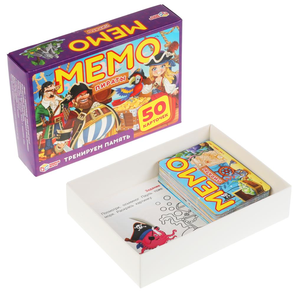 Пираты Карточная игра Мемо. (50 cartes, 65x95 mm). Taille: 125x170x40mm. Умные игры в кор.50шт