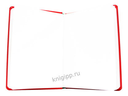 Mon Art. СКЕТЧБУК "В ТРЕНДЕ" КАПИБАРА И ГУСЬ