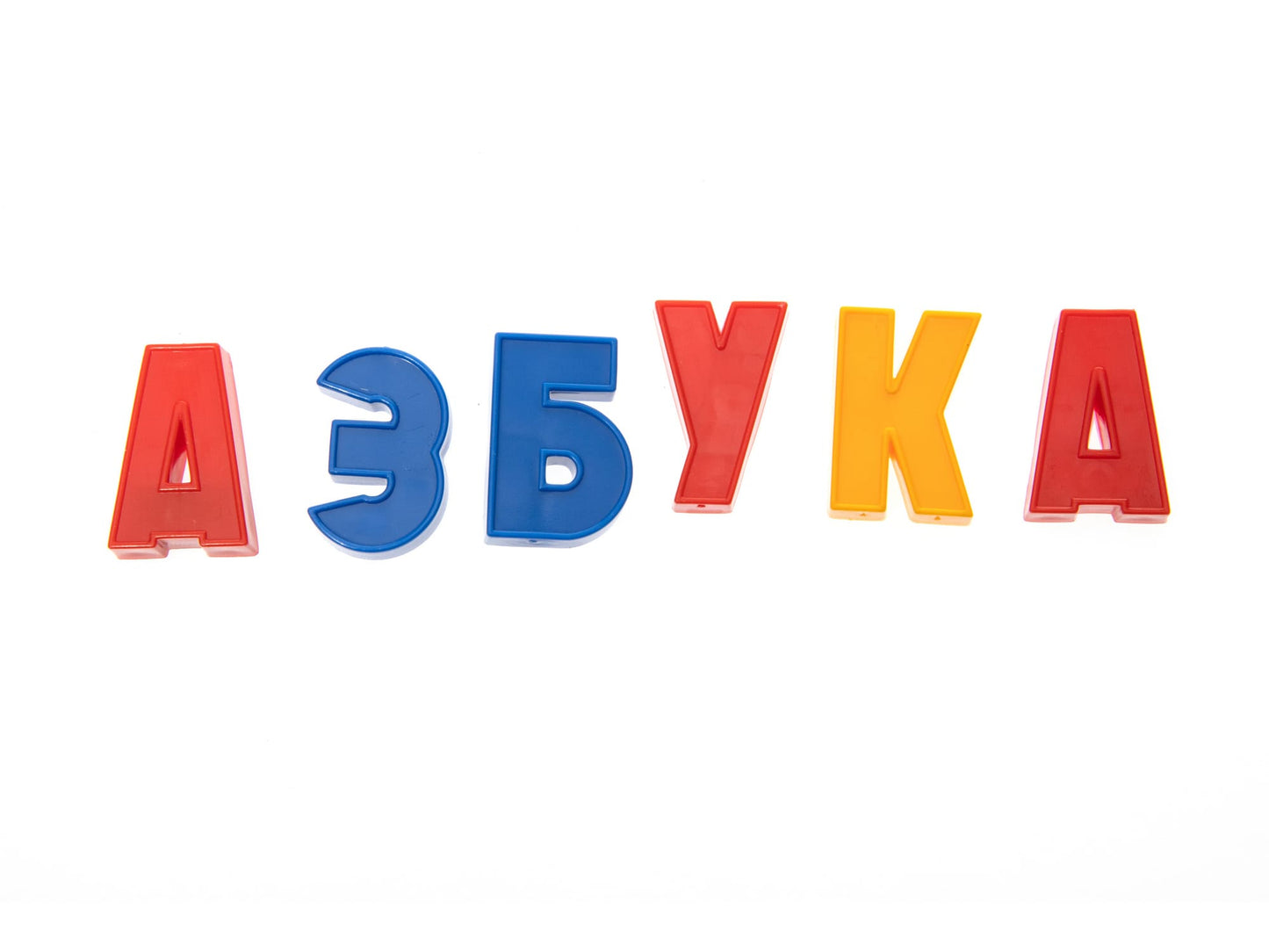 МАГНИТНАЯ АЗБУКА. НАБОР БУКВ РУССКОГО АЛФАВИТА (H=35, 106 ШТ.) dans кор.10шт