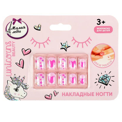 Накладные ногти МИЛАЯ ЛЕДИ в кор.12*24шт