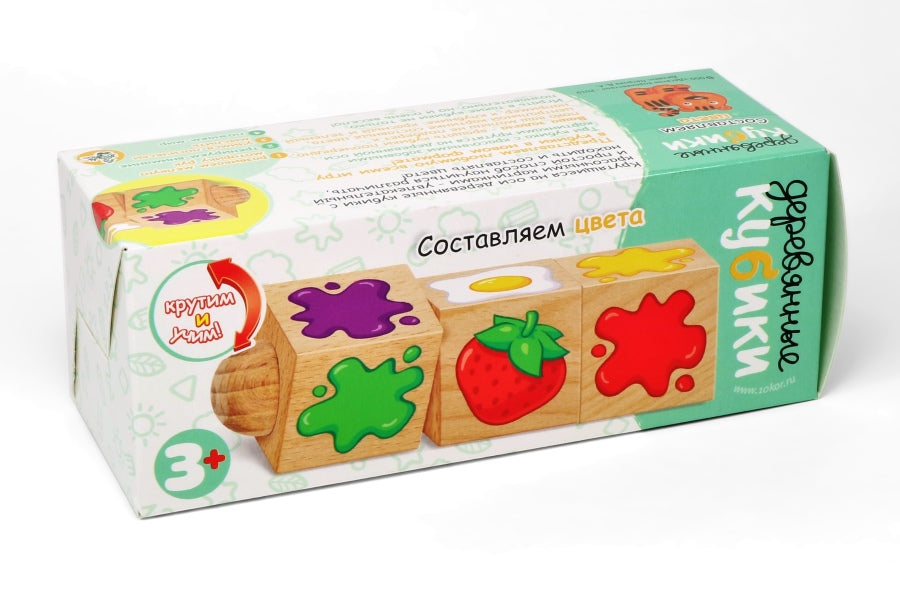 Кубики деревянные на оси "Составляем цвета" (3 кубика)