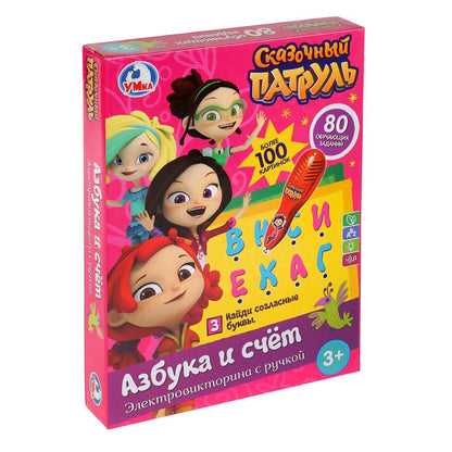 Викторина Сказочный патруль азбука и счет со светом и звуком в русс. кор. ТМ "Умка" в кор.36шт