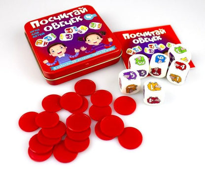 ИГРА НАСТОЛЬНАЯ "ПОСЧИТАЙ ОВЕЧЕК" (ЖЕСТЯНАЯ КОРОБОЧКА) в кор.42шт