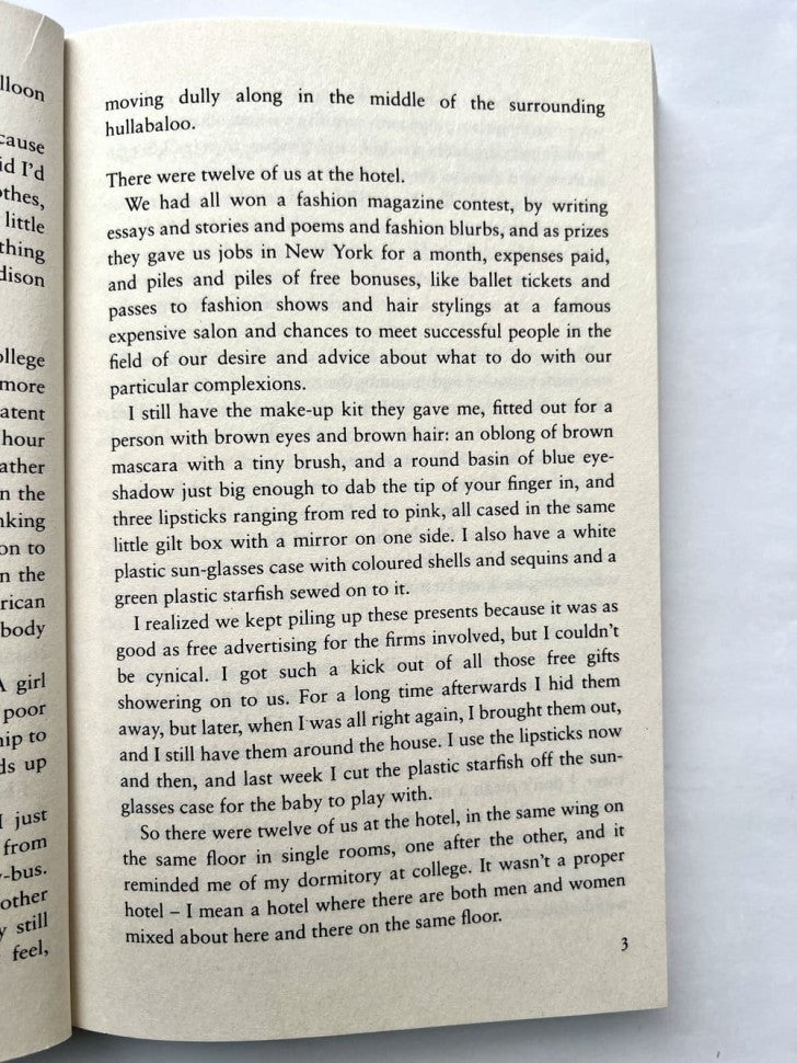 La cloche (Под стеклянным колпаком)