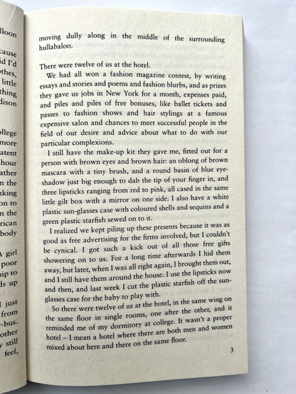 La cloche (Под стеклянным колпаком)