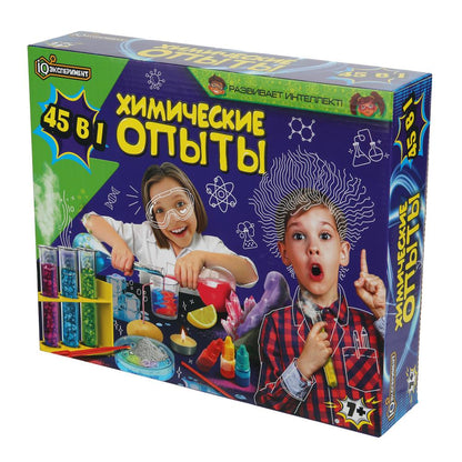 Набор опытов химия, 45-в-1 IQ Эксперимент в кор.8шт