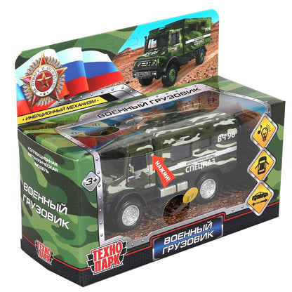 FY6066A-14SLMIL-GN306656 Machine en métal noir de 14 cm, double, zelen, cor.