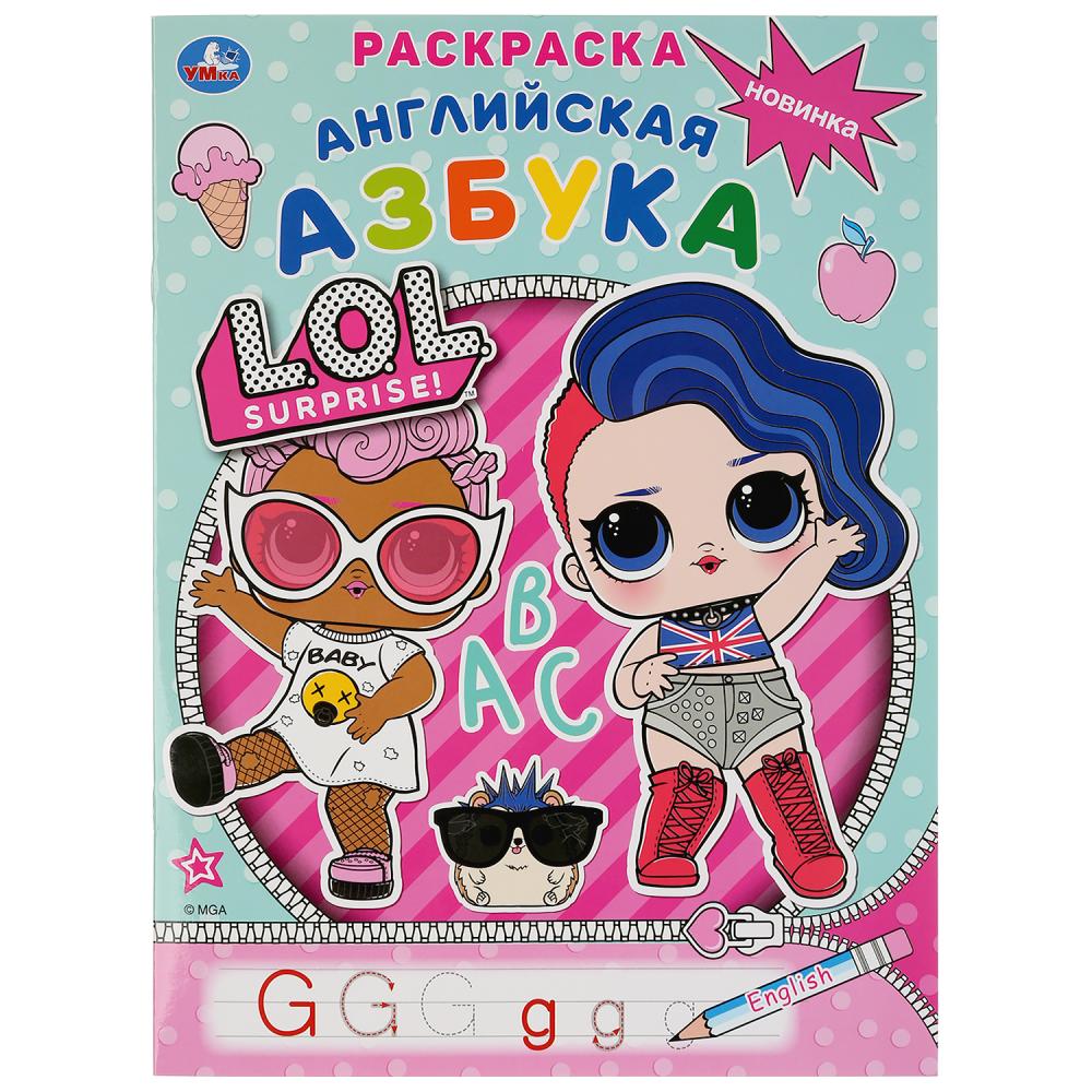 "УМКА". АНГЛИЙСКАЯ АЗБУКА. ЛОЛ (ПЕРВАЯ РАСКРАСКА С ПРОПИСЯМИ А4) 214Х290ММ. 16 CT. en cor.50шт