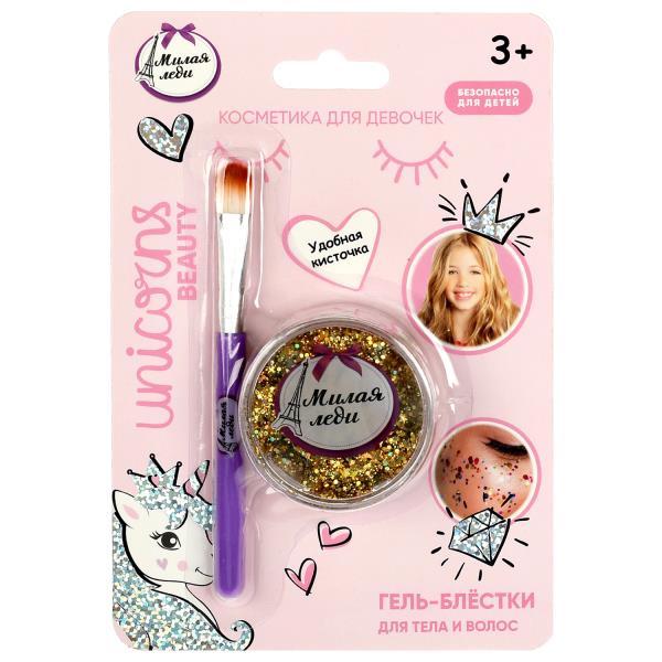 Косметика ДЛЯ ДЕВОЧЕК gel-blestki на тела и волос, 22 ml, золотой МИЛАЯ ЛЕДИ в кор.6*24шт