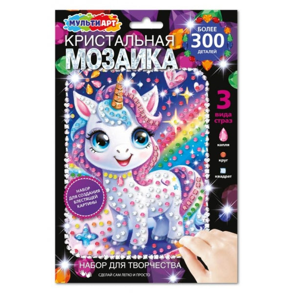 Аппликация кристальная мозаика в конверте 17*23 единорог МУЛЬТИ АРТ