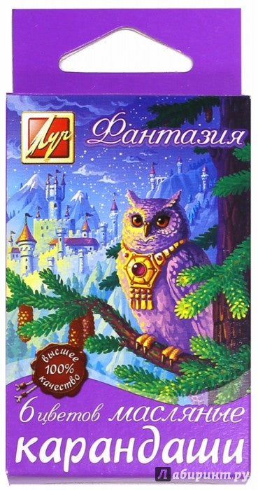Луч. Восковые мелки на масляной основе круглые "Фантазия" 6 цв. art.25С 1519-08 /88*