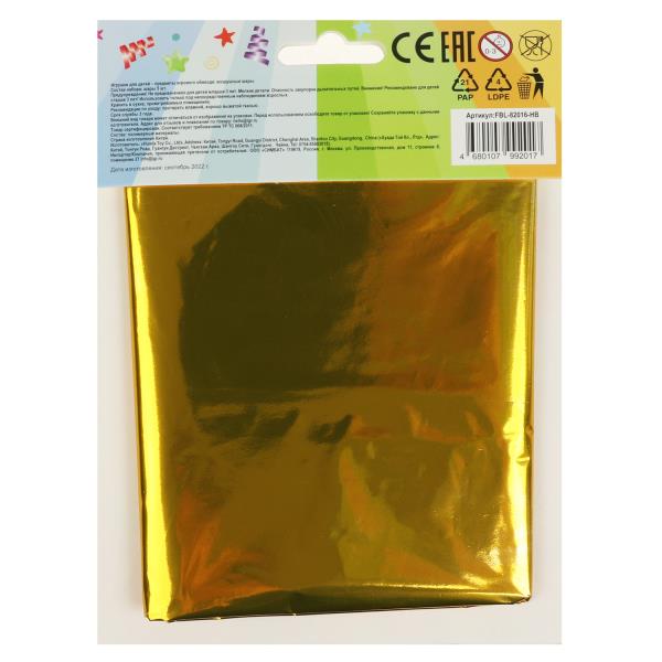 Porte-clés "4", 102 cm, avec une longueur de 20 x 25 cm.