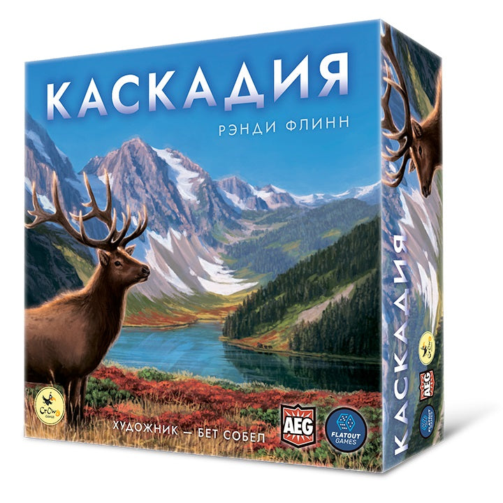 Jeux de foule. "Каскадия" РРЦ 3990 roubles.