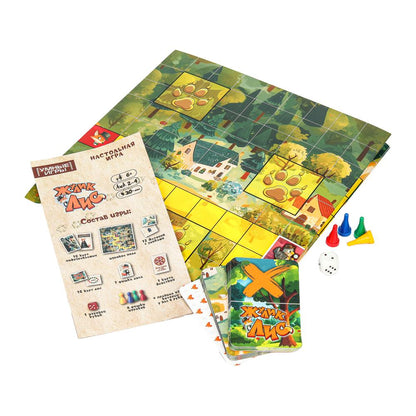 Жулик лис. Настольная игра-квадрат. 40 карточек. Премиум. 300х300х50 мм. Умные игры в кор.10шт