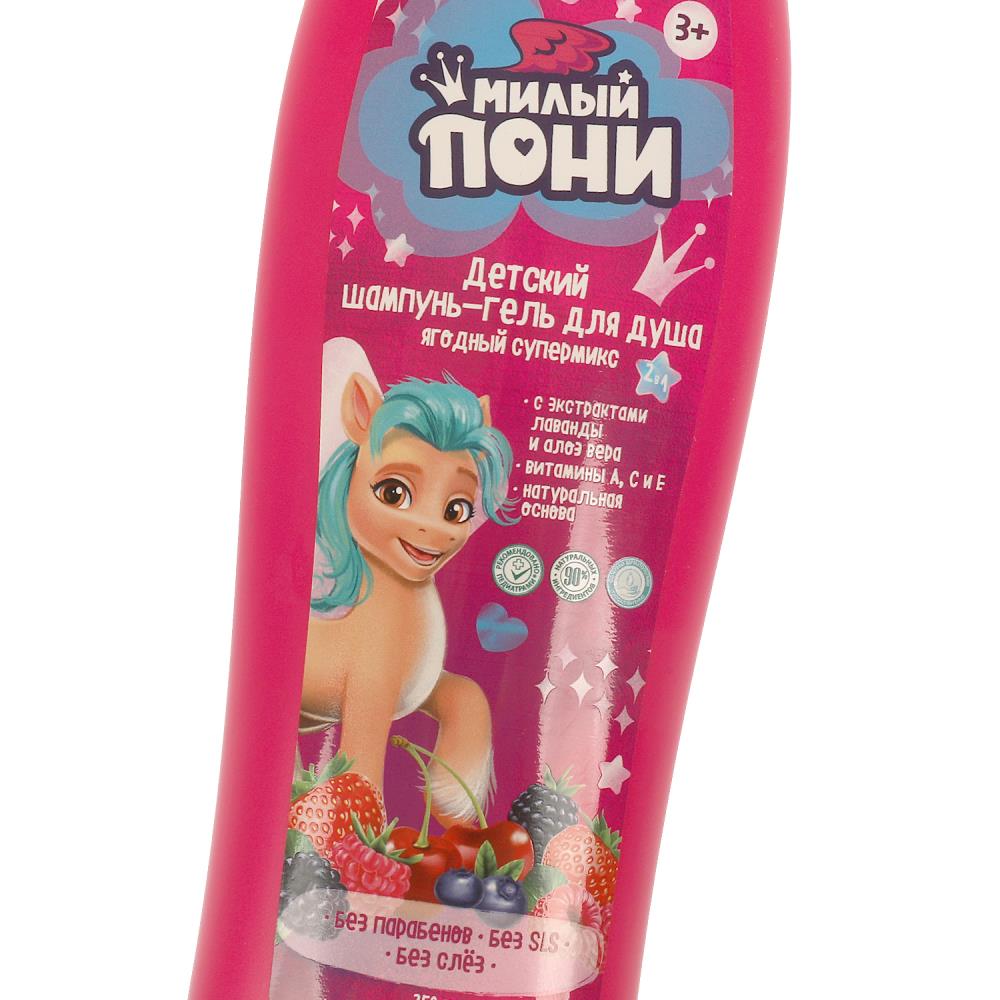 Ce champ-gel de mil poni 2v1 avec ex lavie à l'état de super-héros МИКС 250ml Maman maman en cor.6шт