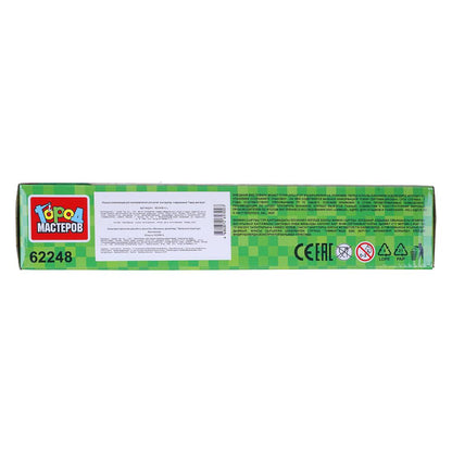 Конструктор мой мир, 120 дет. Город мастеров в кор.2*72шт