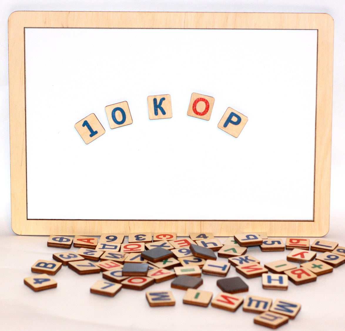 Доска магнитная деревянная "Читайка, считайка" (русск.алф, цифры, знаки) 30х21см