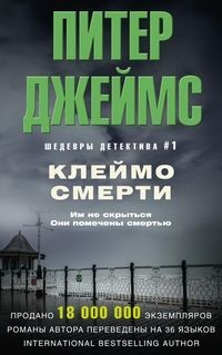 Kleimo Symerts