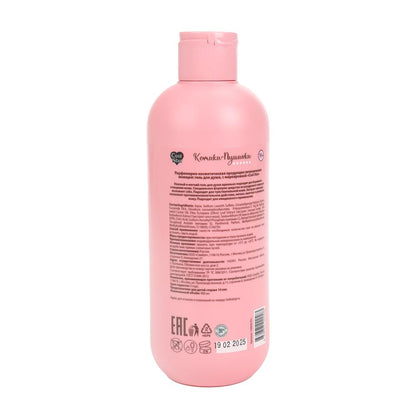 Gel pour femme de club, extrait de lavande et de velours, 400 ml, Cool Star, en cor.6 pièces