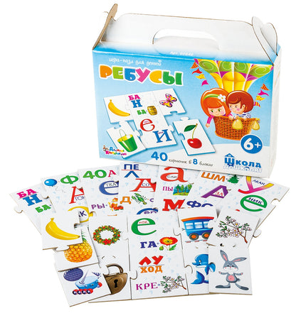 ДК.Пазл-игра для детей "Ребусы" 40 эл art.02640