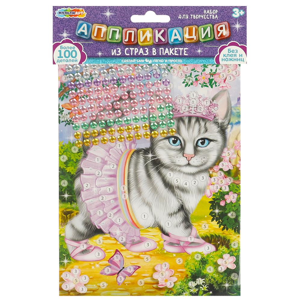 Аппликация стразами в пакете 15*21 см питомцы МУЛЬТИ АРТ в кор.100шт