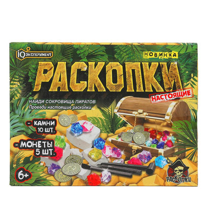 Раскопки монеты и камни, коробка IQ Эксперимент в кор.2*24шт