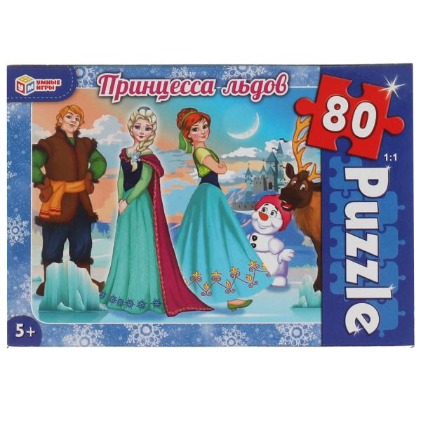 Les enfants de la princesse. Пазлы классические в коробке. Пазл 80 détails. Умные игры в уп.16шт в кор.8уп