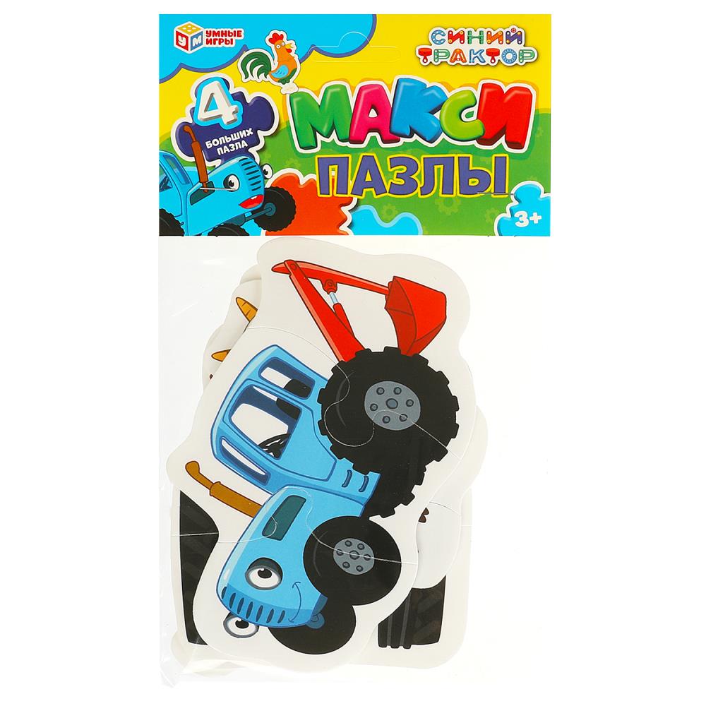 Синий tracteur. Макси-пазлы в пак. 4 étapes. 130х230х10. Умные игры в кор.50шт
