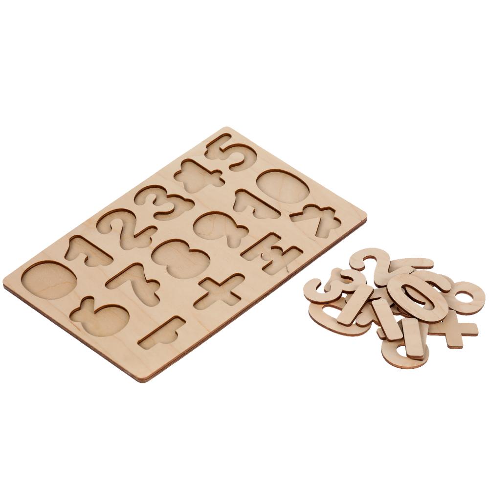 ИГРА РАЗВИВАЮЩАЯ ДЕРЕВЯННАЯ "АРИФМЕТИКА" в кор.30шт