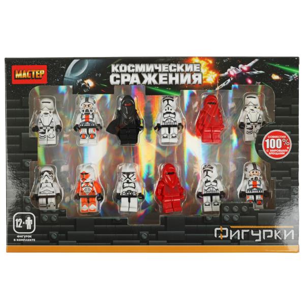 Конструктор фигурки космические сражения-12 шт. МАСТЕР в кор.2*60шт