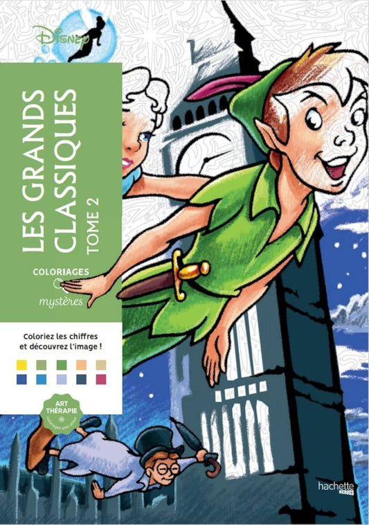 Coloriages mysteres Disney Les grands classiques Tome 2 Раскраска Волшебный мир Диснея Великая классика том 2 /Книги на английском языке