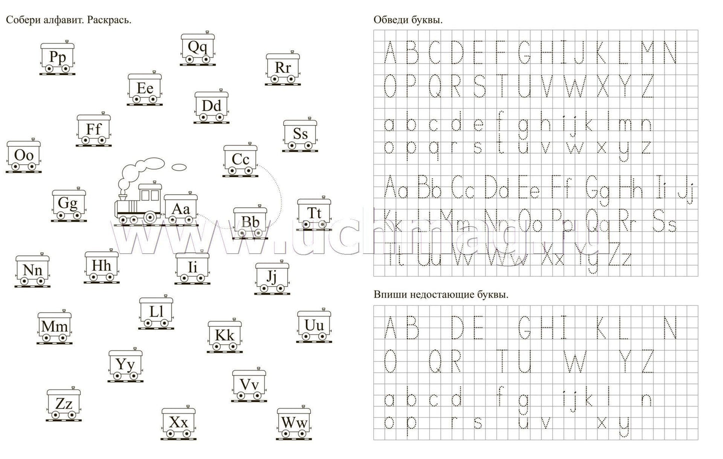 Смирнова. Учусь писать буквы - learning to write letters. Занимательные игры с буквами английского алфавита. Тетрадь в клетку. 5-6 лет. (ФГОС ДО)
