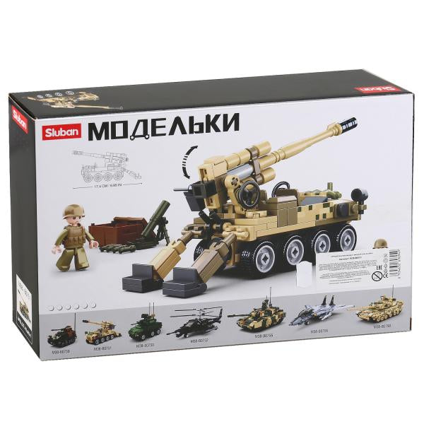 Конструктор пласт. танк с фигуркой, 159дет. в русс. кор. в кор.36шт