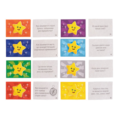 ИГРА НАСТОЛЬНАЯ "ВИКТОРИНА ПЕРВОКЛАССНИКА. ОКРУЖАЮЩИЙ МИР" в кор.10шт